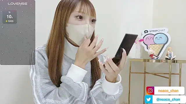 nemui oyasumi online show from September 2025 11:33:01 AM