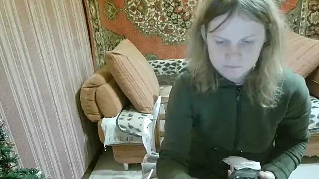 Kathlyn  Heath online show from January 2026 06:44:01 PM