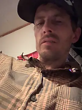 KBONE36 online show from October 2025 07:56:02 PM