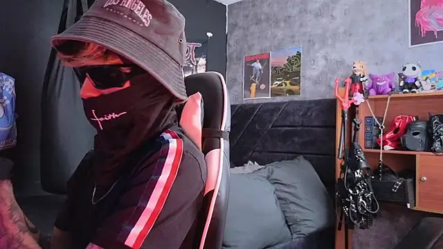 Snapshot of AcidMilo chatting on December 2025 04:59:02 PM AcidMilo online show from December 2025 04:59:02 PM