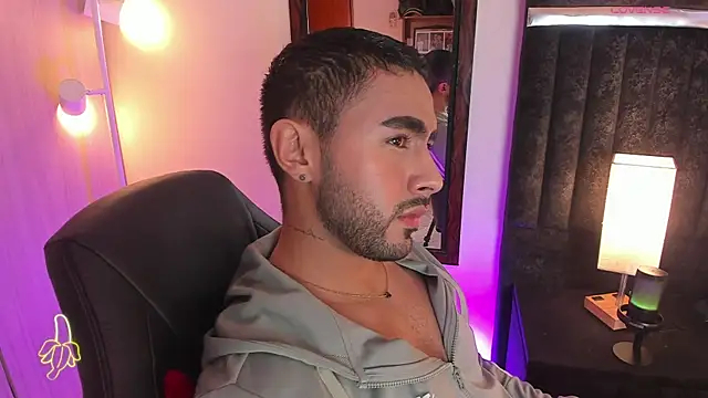 ItsMeEros online show from November 2025 10:53:02 PM