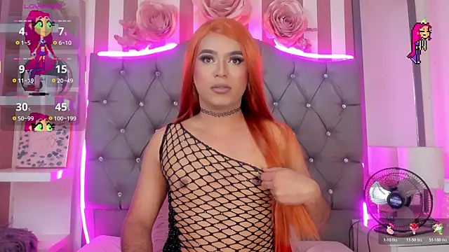 Snapshot of Star-Fire chatting on November 2025 08:51:01 PM Star-Fire online show from November 2025 08:51:01 PM