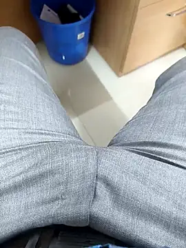 Snapshot of adicma123 chatting on November 2025 05:51:01 AM adicma123 online show from November 2025 05:51:01 AM