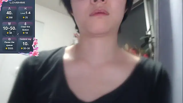 Japanese Housewife online show from December 2025 04:16:01 PM