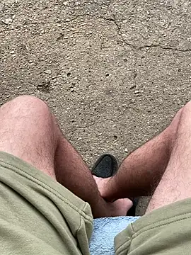 Snapshot of mihaixxx1 chatting on April 2026 09:51:02 AM mihaixxx1 online show from April 2026 09:51:02 AM