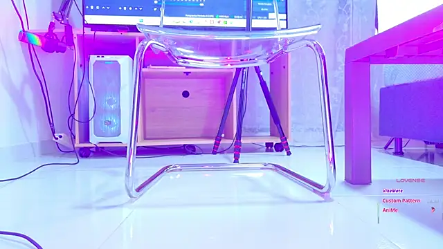 NathaxaLeans online show from January 2026 11:37:02 AM