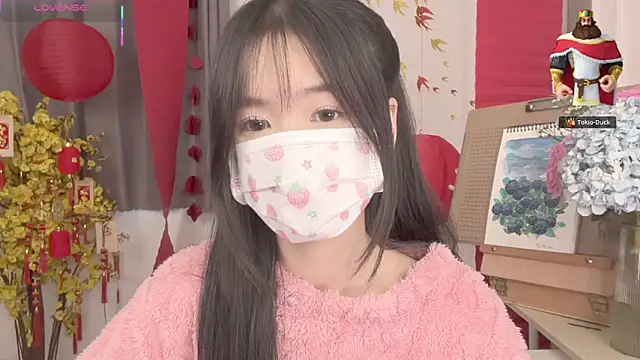 Your-Sunshine online show from March 2026 03:56:01 AM