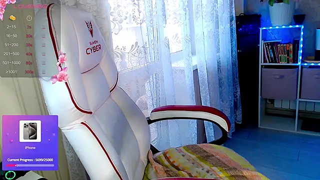 RaideneiX online show from September 2025 02:38:02 AM