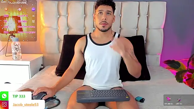 Snapshot of Jacob_Steele53 chatting on November 2025 08:53:02 PM Jacob Steele53 online show from November 2025 08:53:02 PM