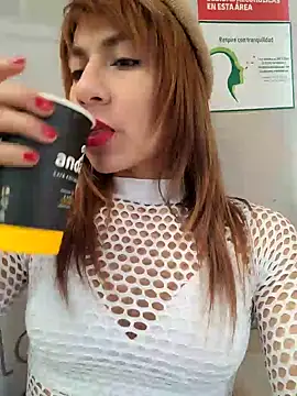 Snapshot of Evehampy chatting on February 2025 04:53:02 PM Evehampy online show from February 2025 04:53:02 PM