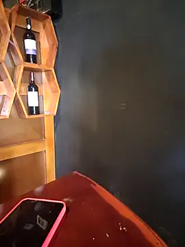 Snapshot of Evehampy chatting on February 2025 09:33:02 PM Evehampy online show from February 2025 09:33:02 PM