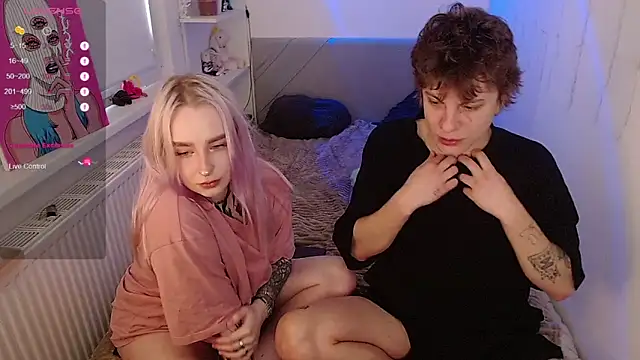 Snapshot of soalice chatting on February 2026 07:59:02 AM soalice online show from February 2026 07:59:02 AM