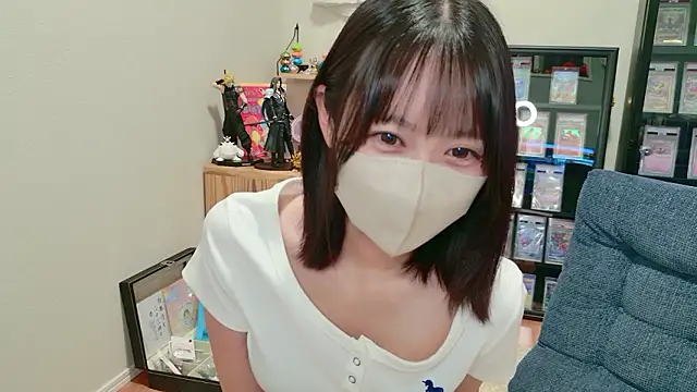 HIKARI x0 online show from October 2025 02:14:01 PM