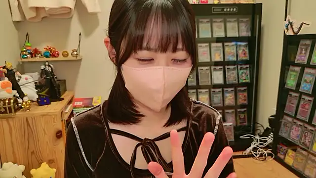 HIKARI x0 online show from November 2025 02:09:01 PM