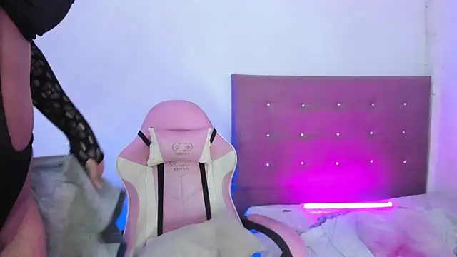 Snapshot of OSORIOMAFE chatting on February 2026 06:08:01 AM OSORIOMAFE online show from February 2026 06:08:01 AM