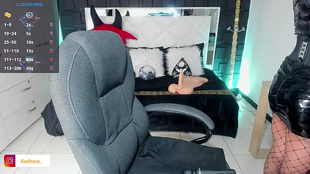 Kadarah online show from March 2025 02:56:01 PM