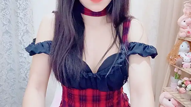 Rellababyy online show from November 2025 01:33:01 PM