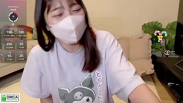 Snapshot of SUZU_ chatting on June 2026 02:08:01 PM SUZU online show from June 2026 02:08:01 PM
