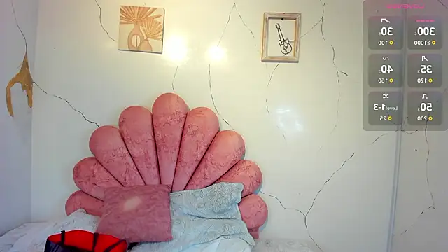 NiickyJones online show from March 2026 05:11:01 AM