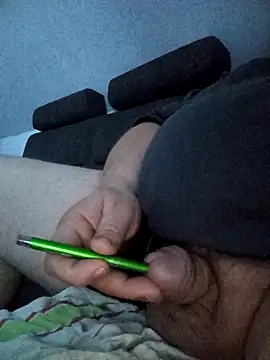 Snapshot of ichgross chatting on October 2025 06:41:02 AM ichgross online show from October 2025 06:41:02 AM