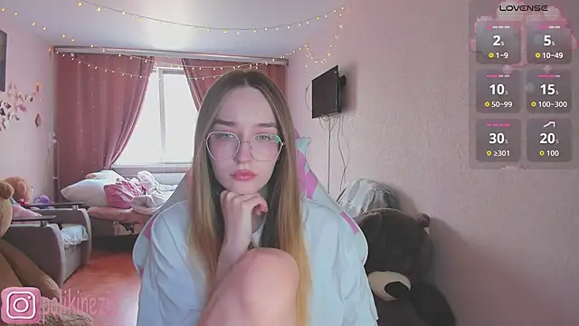 MoonDust online show from May 2026 11:37:02 AM