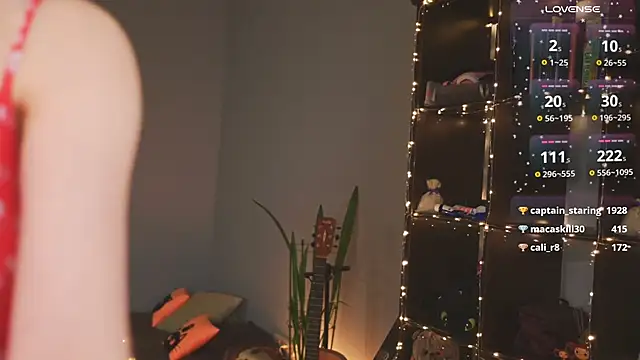 Snapshot of bananya_kitty chatting on December 2024 12:20:02 AM bananya kitty online show from December 2024 12:20:02 AM