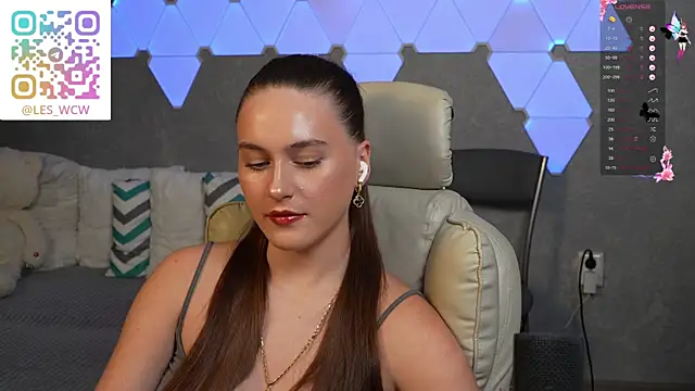 HarleyDeess online show from January 2026 08:47:01 PM