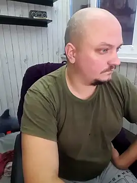 Snapshot of Pandasky chatting on December 2024 02:16:02 PM Pandasky online show from December 2024 02:16:02 PM