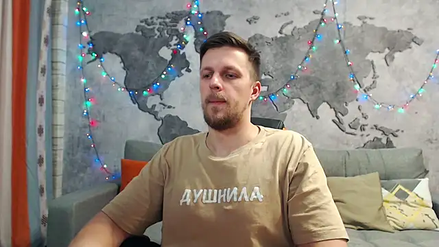 Snapshot of VikingChrisss chatting on December 2024 09:17:02 AM VikingChrisss online show from December 2024 09:17:02 AM