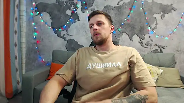 Snapshot of VikingChrisss chatting on December 2024 10:32:01 AM VikingChrisss online show from December 2024 10:32:01 AM