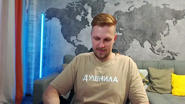 Snapshot of VikingChrisss chatting on January 2025 11:24:01 AM VikingChrisss online show from January 2025 11:24:01 AM