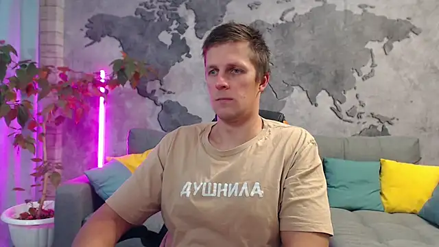 Snapshot of VikingChrisss chatting on November 2025 10:36:02 AM VikingChrisss online show from November 2025 10:36:02 AM