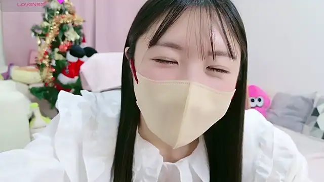 Snapshot of anchan_ chatting on December 2024 02:32:01 PM anchan online show from December 2024 02:32:01 PM