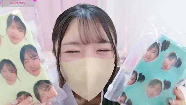 Snapshot of anchan_ chatting on January 2025 01:27:01 PM anchan online show from January 2025 01:27:01 PM