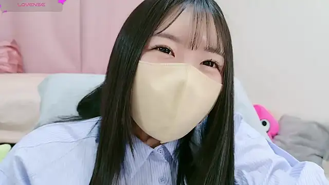 Snapshot of anchan_ chatting on January 2025 01:40:02 PM anchan online show from January 2025 01:40:02 PM