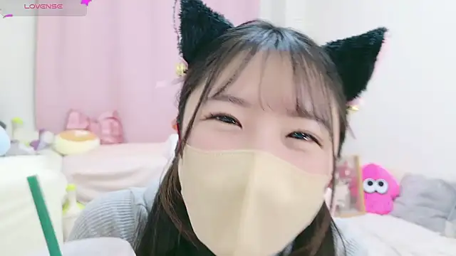 Snapshot of anchan_ chatting on January 2025 12:42:02 PM anchan online show from January 2025 12:42:02 PM