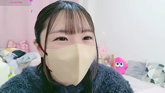 Snapshot of anchan_ chatting on January 2025 01:41:02 PM anchan online show from January 2025 01:41:02 PM