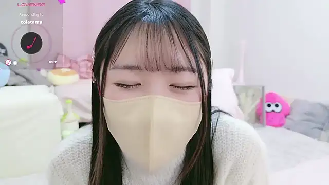 Snapshot of anchan_ chatting on January 2025 01:43:01 PM anchan online show from January 2025 01:43:01 PM