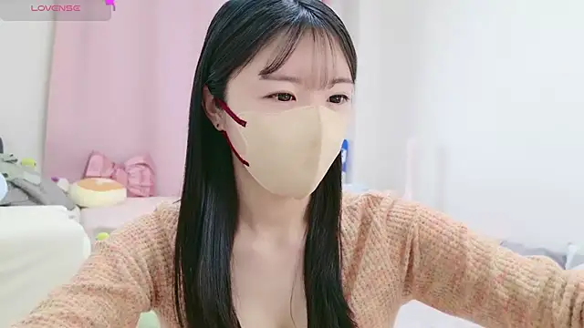 Snapshot of anchan_ chatting on January 2025 04:42:01 AM anchan online show from January 2025 04:42:01 AM