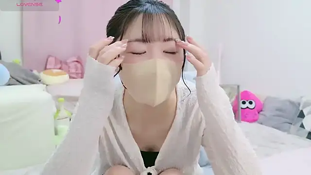 Snapshot of anchan_ chatting on January 2025 01:48:01 PM anchan online show from January 2025 01:48:01 PM