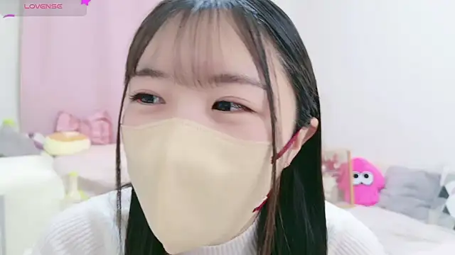 Snapshot of anchan_ chatting on January 2025 01:28:01 PM anchan online show from January 2025 01:28:01 PM