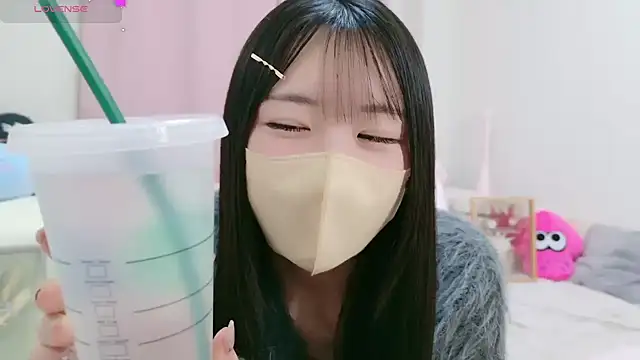 Snapshot of anchan_ chatting on January 2025 01:49:01 PM anchan online show from January 2025 01:49:01 PM