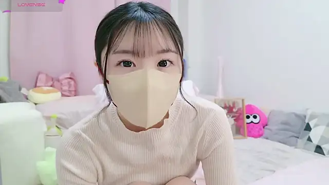 Snapshot of anchan_ chatting on January 2025 01:31:01 PM anchan online show from January 2025 01:31:01 PM