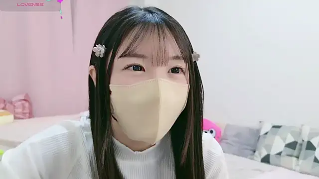 Snapshot of anchan_ chatting on January 2025 01:22:02 PM anchan online show from January 2025 01:22:02 PM