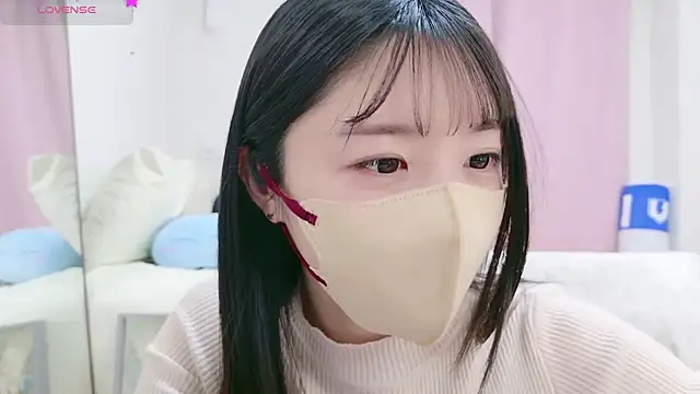 Snapshot of anchan_ chatting on January 2025 01:21:02 PM anchan online show from January 2025 01:21:02 PM