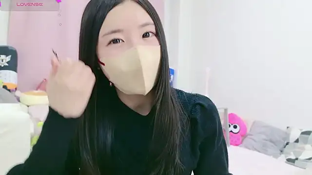 Snapshot of anchan_ chatting on January 2025 01:41:01 PM anchan online show from January 2025 01:41:01 PM