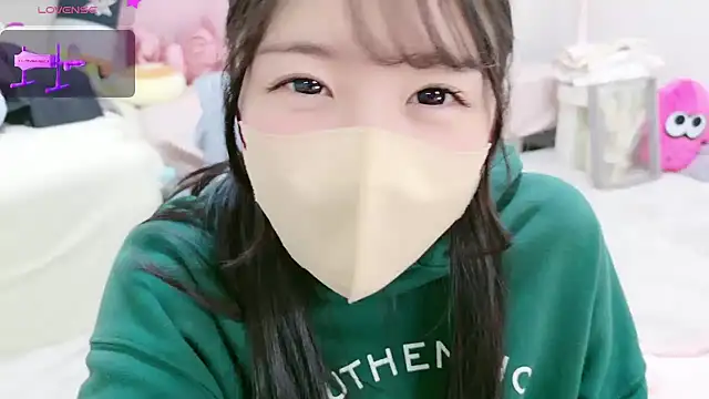 Snapshot of anchan_ chatting on February 2025 01:44:01 PM anchan online show from February 2025 01:44:01 PM