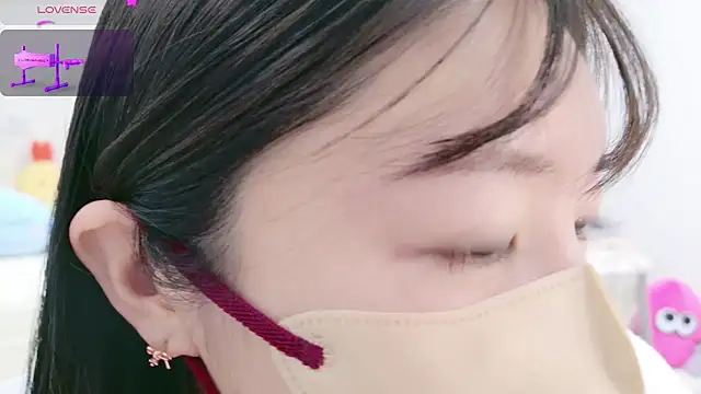 Snapshot of anchan_ chatting on February 2025 10:52:02 PM anchan online show from February 2025 10:52:02 PM