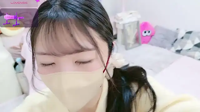 Snapshot of anchan_ chatting on February 2025 01:27:01 PM anchan online show from February 2025 01:27:01 PM