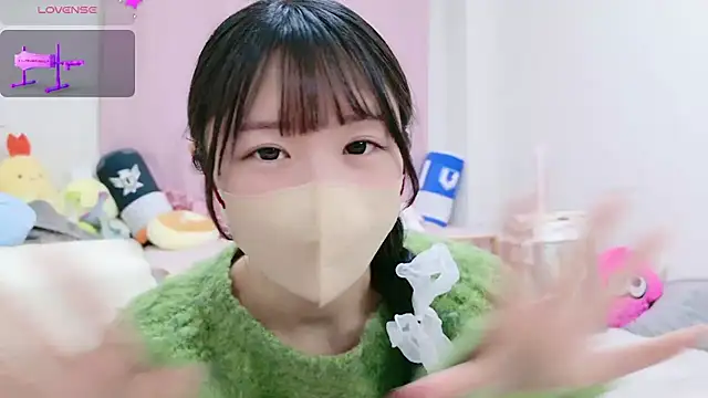 Snapshot of anchan_ chatting on February 2025 01:53:02 PM anchan online show from February 2025 01:53:02 PM